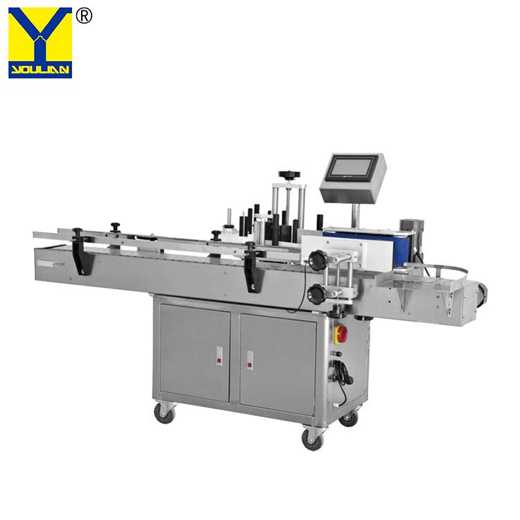 Verifizierter China-Lieferant - Zhejiang Youlian Machinery Manufacturing Co., Ltd.