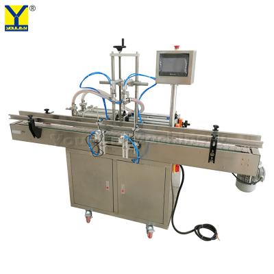 China YT2T-2G Automatic 2 Head Pneumatic Volumetric Food Filler Machine Vegetable Oil Liquid PET Bottle Filling Machine zu verkaufen