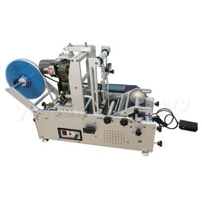 중국 MT-30 Semi Automatic Desktop Round Bottle Labeller Machine Medicine Bottle Jai Sticker Labeling Machine 판매용