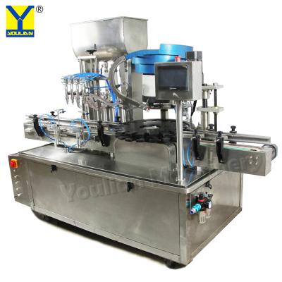 Κίνα YTSP500-4 Automatic Paste Glass Jar Filling and Capping Machine with Servo Capping Head for Honey Jam προς πώληση