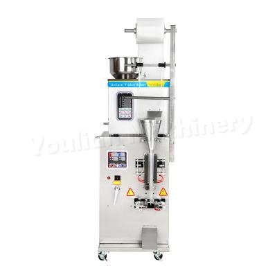 Κίνα FZL-100 Multi-Function Vertical Sugar Rice Tea Bag Sachet Pouch Weighing Filling Packing Machine προς πώληση