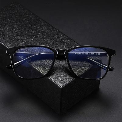 China Optical frames for hot sale popular style anti myopia blue TR90 frames glasses with custom logo for sale