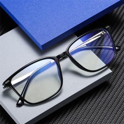 China Optical frames for myopia new products fashion tr90 blue light metal frames optical eyewear for sale