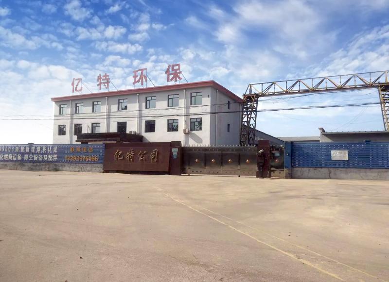 Geverifieerde leverancier in China: - Botou Yite Environmental Protection Machinery Manufacturing Co.,Ltd