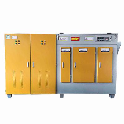 China Main function Gas Disposal Scrubber Machine for Chimney Exhaust Gas Purifier Disposal for sale