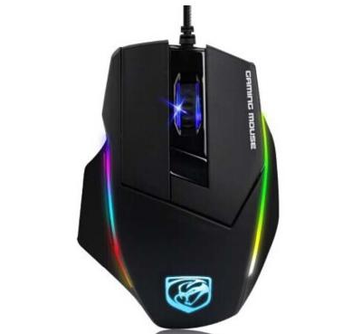 China 6 Key Deluxe Gaming Mouse With Adjustable Sensor Rate for Notebook or Laptop for sale