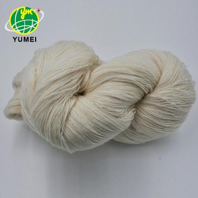 China 100% Sustainable New Zealand 8N/2 or customize dyed and undyed wool yarn for hand carpet tucking yarn for sale