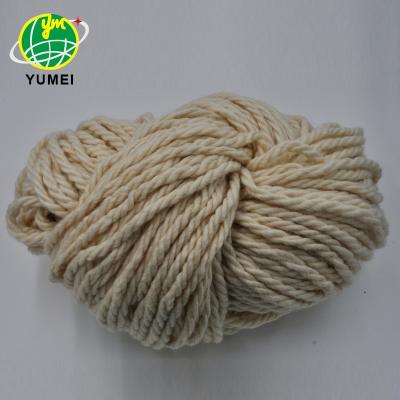 China Factory Wholesale Hot Selling Chunky 6000/3NZ Wool Yarn Viable For Hand Carpet Tucking Yarn for sale