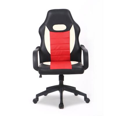 China Ergonomic Silla Gaming Silla Ordenador Para Rotation Comfortable Chairs For Office On The Computer Gaming Computer Cheap Chairs for sale