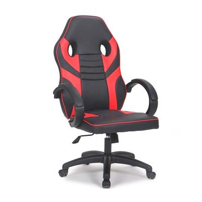 China Silla de juegos 2021 Peru Low Price Ergonomic Computer Gaming Chair Pink Black High Quality Adjustable PU Leather Office Gaming Chair for sale