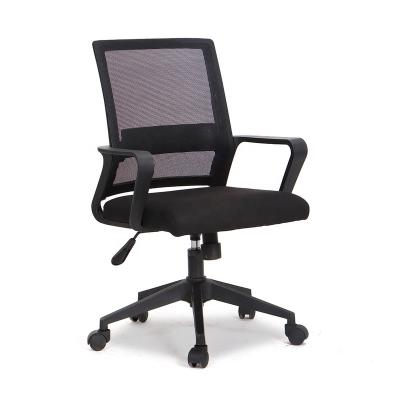 China Cheap price (height) office chair sillas d'escritorio office visitor chair adjustable comfortable home low back ergonomic mesh mesh for sale