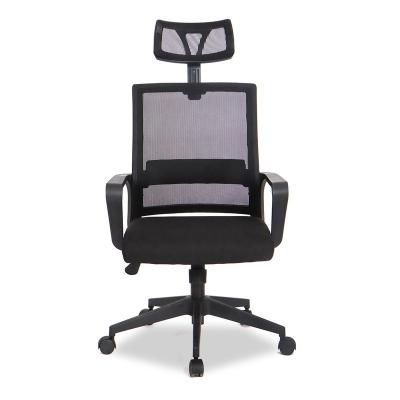 China Silla de escritorio computer price executive office chair (height) custom armrest nordic classic adjustable headrest net comfortable for sale