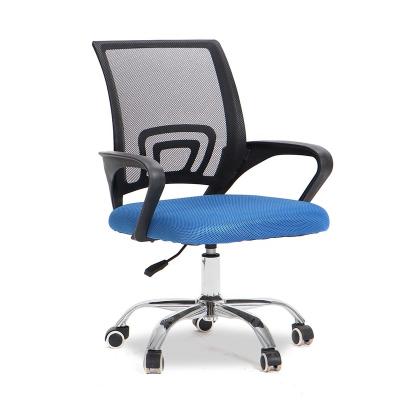 China Adjustable sillas (height) giratorias chairs for work conference room chair swivel swivel chairs for sale