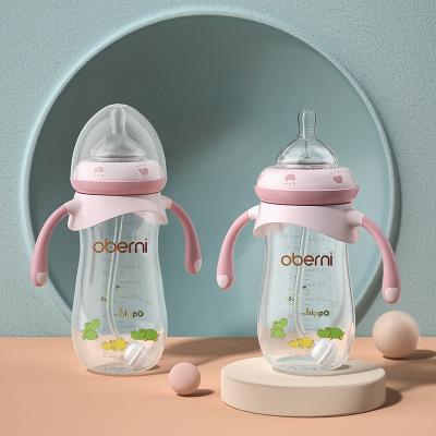 China BPA free plastic material wholesale price 270ml 330ml pp milk bottle hand free baby feeding bottle for sale