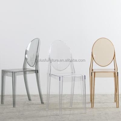 China Lowest Price Scandinavian Plastic Stacking Ghost Chair Crystal Transparent Cheap Plastic Stacking Ghost Chair Clear Stacking Chair for sale