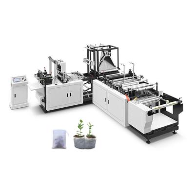 China Multifunctional Plant Seedling Small Nonwoven Tea Bag Making Machine for sale