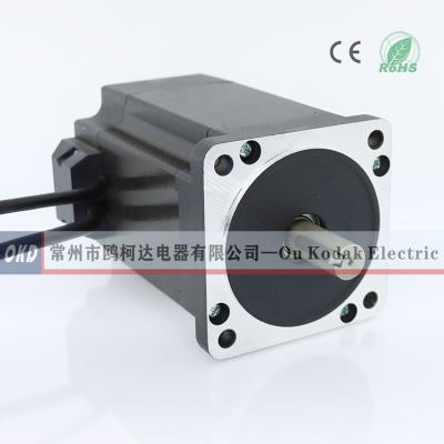 China 86mm48V 500W 3000rpm Drip Proof Brushless DC Motor 300W 450W 550W 750W 850W 86mm BLDC for sale