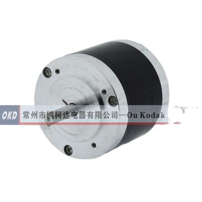 China Reluctance 70BF003 Stepper Motor 70BF003 75BF003 75BF006 75Because340 75Because380 Switched Stepping Motor for sale