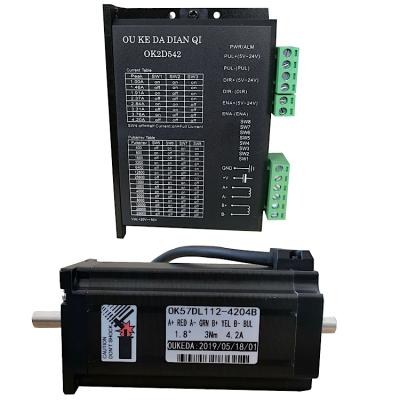 China Dual Axis NEMA 23 Stepper Motor 4.2A 3N.M Stepping Motor With Motor Driver OK2D542 57mm*57mm for sale