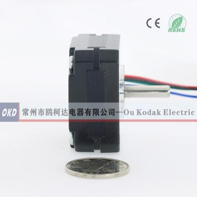 China VORON Printer Motor 42-20 Extrusion Motor 20mm Size 42 Stepper Motor 42BYG20 OK42STH20-104A-XH400 17HD48002H-22B for sale