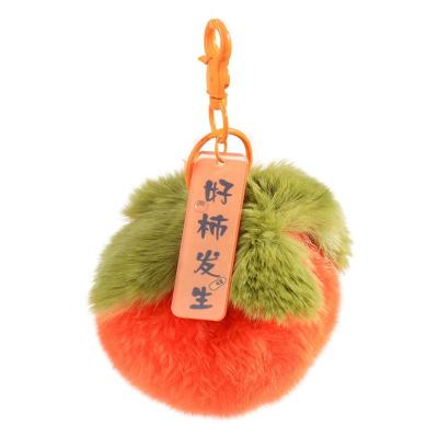 China DL229 Persimmon Tomato Fruit Keychains Small Plush Toy Stuffed Animal Toy Customized Eco-Friendly Toys Key Chains for sale