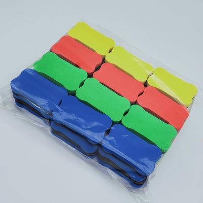 China Best Office/School Price School Desk EVA Magnetic Dry Eraser For Magnetic Whiteboard Cleaning for sale