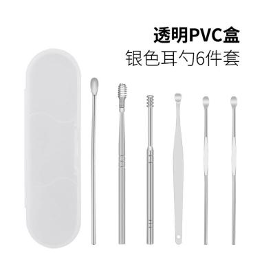 China 6pcs/set 6 in 1 Set New Style Tool Ear Wax Removal Tool Stainless Steel Silver Ear Pick for sale