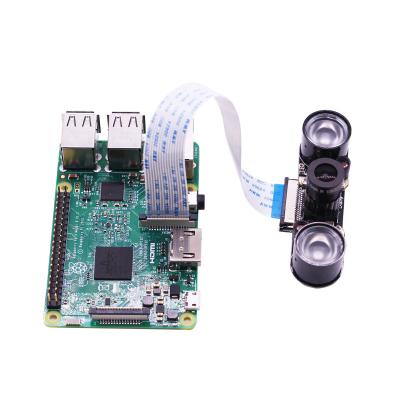 China Night Vision Camera +15cm FFC Focal Adjustable IR Night Vision Camera +2pcs IR Sensor Light Camera For Raspberry Pi B 4/3 Model for sale