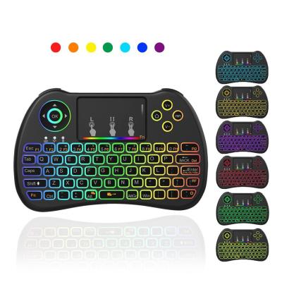 China Colorful Backlight Wireless Mini Touchpad Remote Control 2.4G Mini Wireless RGB Keyboard for raspberry pi 3 for sale