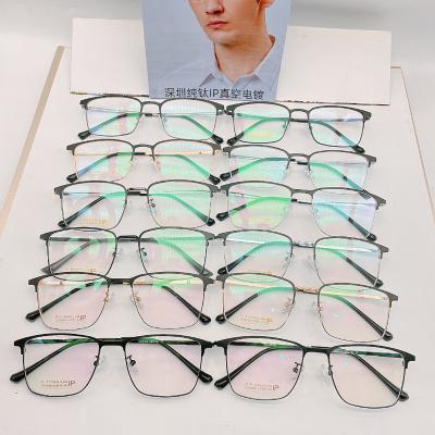 China Anti Blue Light Blocking Glasses Custom Logo Fashion Computer Cheap Anti Blue Light Blocking Glass Spectacle Glasses Optical Sights For Women Men Unisex for sale