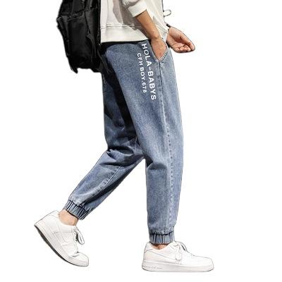 China 2021 QUICK DRY men's denim four pants no. 9 Harlan Men Fashion Handsome Spring New Men's Casual Pants for sale