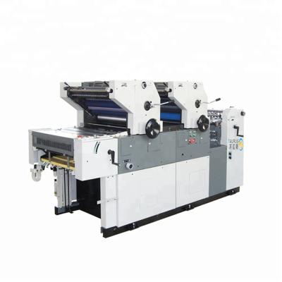 China Hotels TR262NP-H 2 color bag printing machine pp woven non woven offset printing machine for sale for sale