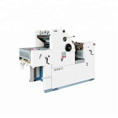 China TR62H printing shops offset printing machine price offset printing machine for sale for sale