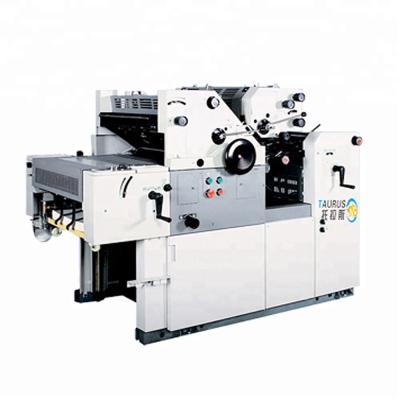 China Hotel TR62 S-H Non Woven Bag Printing Machine Manufacturers, 4 Color Automatic Offset Printing Machine for sale