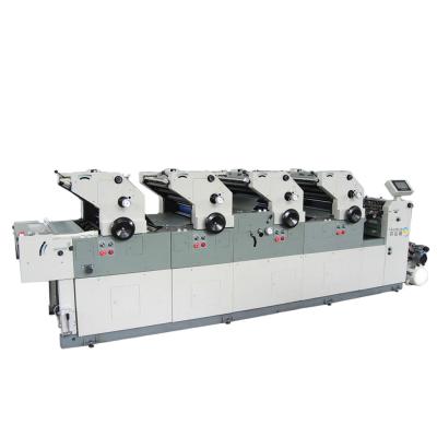 China Hotels TR462DS-H 4 Color Offset Printing Machine / Two Side Offset Enhancement Printing Machine for sale