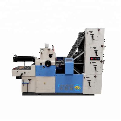 China Bull TR47SNP-4PY 4 Layer Paper Collator Machine with Offset Printing &Numbering, Perforation Unit 470*365 mm for sale