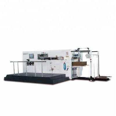 China TRDC-1650S Taurus Semi-automatic Cutting Machine With Waster Discharge 1650*1220mm for sale