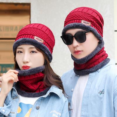 China Wholesale COMMON warm shorn knit winter hats with neck cuff, outdoor recycling men's plush sweater knit hat with neckerchief for sale