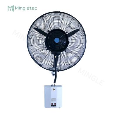 China 26 Inch High Speed ​​Water Cooling Mist Wall Mounted Industrial Fan Car for sale