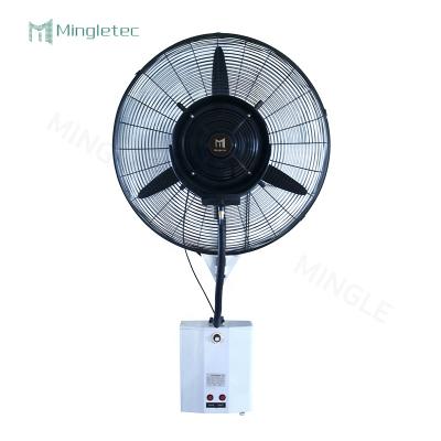 China High Speed ​​Industrial Hotel Water Cooling Mist Fan 26 Inch for sale