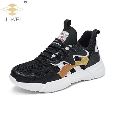 China Cushioning Mens Sports Shoes Fashion Lace Up Board Classic White Leather Shoes Logo Men Basketball Casual Shoes Custom Made for sale