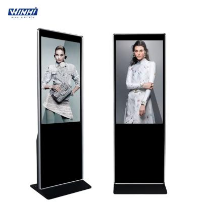 China Indoor Hot Sales 65 Inch Touch 4K Interactive Capacitive LCD Advertising Display Windows System Floor POS Network Digital Signage for sale