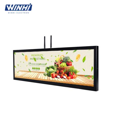 China 29 Inch Ultra Wide Stretched Full LCD Screen Android 4G Network Netcom Module Advertising Digital Signage 29 Inch for sale