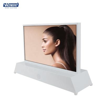 China New Design Indoor 21.5 Inch Double Sided Screen Linux Indoor Online Display Network Remote Control Videos Play Airport Digital Signage for sale