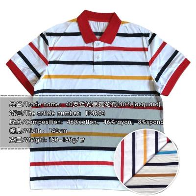 China 40s Driver Stripe Breathable Jacquard/Cotton/Mercerized/Knitted/Fabric/Men/Boy/Girl/Women/Lady/Dress/Garment/Polo Shirt/T-shirt for sale