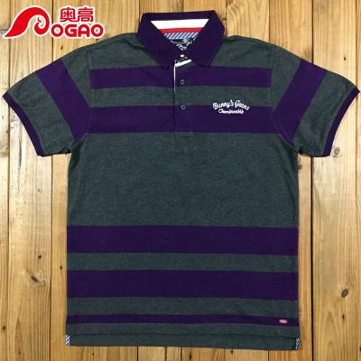 China Other High Quality Mens Classic Mercerized 100% Cotton Yarn Dyed Engineer Stripe Luxury Polo Shirt for sale