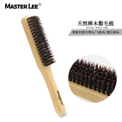 China Wholesale Nondisposable Natural Wood Hair Brush Men's Black Boar Bristle Brush Masterlee's Oil Brush for sale