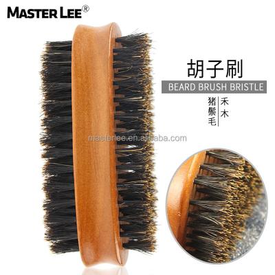 China Masterlee Brand Mustache Wooden Color Man Facial Hair Brush Beard Beard Wooden Hair Color Man Facial Hair Brush Hair Sweep Hard Bristle Hair Brush Personalized Hair Brush for sale