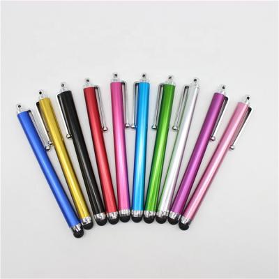 China office & School Pen Metal Pen Shell Pen For Touch Screen Pen Empty Cartridge Te koop