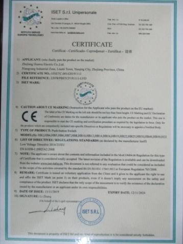 CE - Liming Industrial Automation (Zhejiang) Co., Ltd.